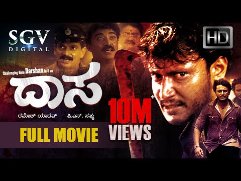 download lagu mp3 mp4 10 In Kannada, download lagu 10 In Kannada gratis, unduh video klip 10 In Kannada