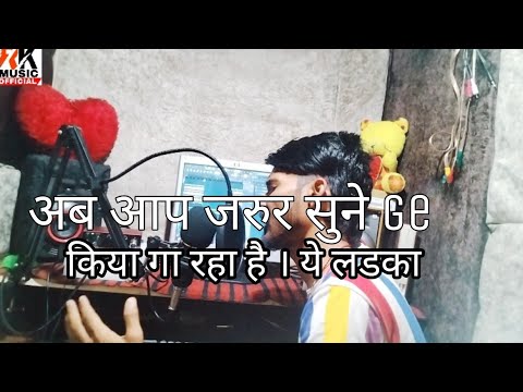 Musibat || R_kay || (Official video) Tha Harry beat || new Punjabi song 2022