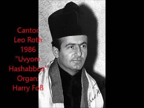 Cantor Leo Roth "Uvyom Hashabbos" BJSA Tape III 1