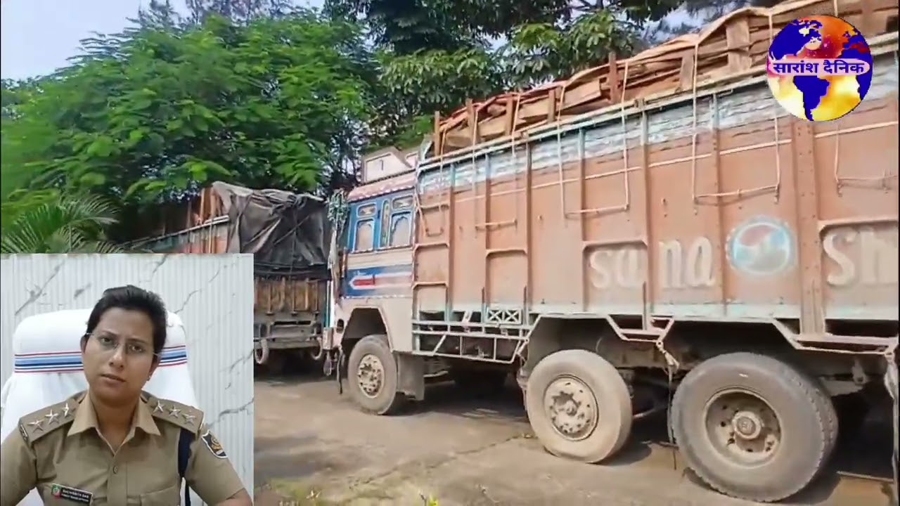 झारखंड से लकड़ी लेकर आ रहे दो ट्रक जप्त दो गिरफ्तार