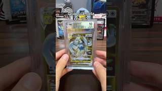 #pokemon #pokemontcg #shorts