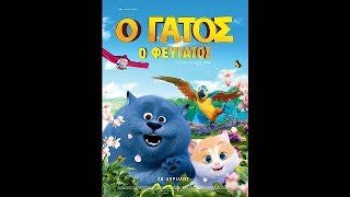 Trailer Preview Image