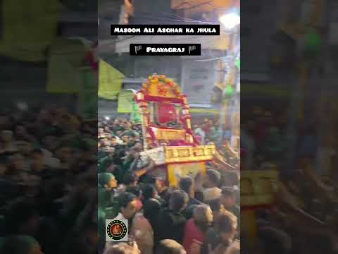 Masoom Ali Asghar ka Jhula | 9 Muharram 1445 Hijri | Alh-e-Sunnat Azadari | Prayagraj | 28 July 2023