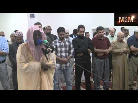 Splendid Recitation of Surah Yusuf سورة يوسف by Sheikh Jamac Hareed in U.S.A. Taraweeh 2015