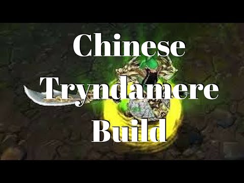New Chinese Tryndamere build caught on stream!