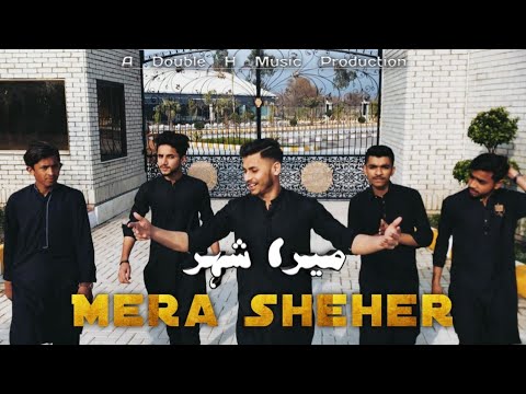 Mera Sheher Full Song Official Video (Double H Productions)