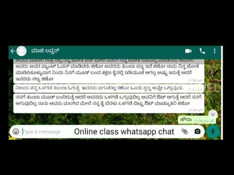 girl whatsapp chat | Kannada whatsapp chat Kannada typing tips