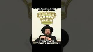 ריבונו של עולם אני לא רוצה לשכוח אותך! (הרב יואל ראטה) - התמונה מוצגת ישירות מתוך אתר האינטרנט יוטיוב. זכויות היוצרים בתמונה שייכות ליוצרה. קישור קרדיט למקור התוכן נמצא בתוך דף הסרטון