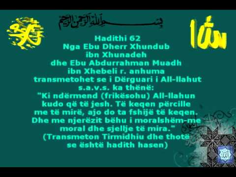 hadithi 62