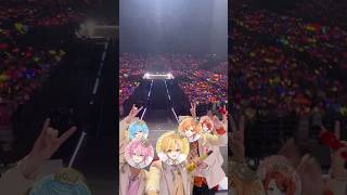リスナーちゃんたちと一緒に踊ったよ🫶🏻 #すとぷり #イヤイヤ星人 #すとぷり10周年ライブ