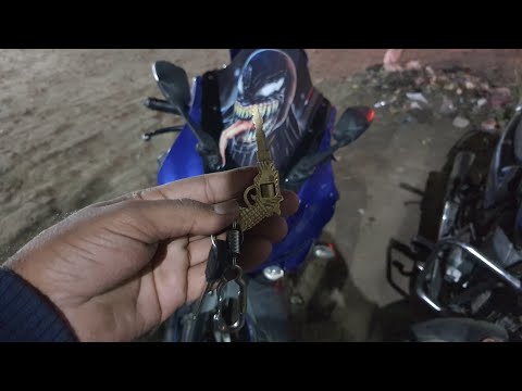 What Is Master Key