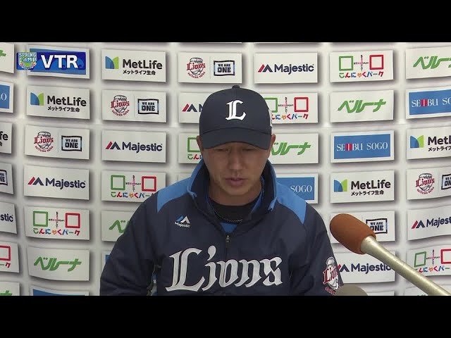 【春季キャンプ】第2クールに入り、ここまでの打者陣について語るライオンズ・平石洋介打撃コーチのインタビュー 2022年2月8日 埼玉西武ライオンズ