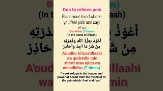 Download lagu Dua to relieve pain~Bismillah x3, A'oudhu billahi wa quduratihi min sharri maa ajidu wa uhaadhiru x7 mp3