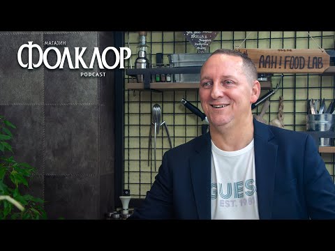 Folklor Magazin Podcast #122 - Igor Bokšan