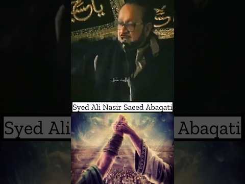 Allama Agha roohi...  tabarra🔥 topic kon hai Umar