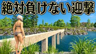 1000％負けない拠点を作れば 絶対勝てるはず【7days to die】【配信】