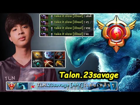 23savage Morphling 12K MMR GRANDMASTER Tier - Morphling Master with Kpii Masaros Dota 2 pro Gameplay