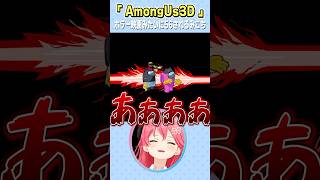 ホラー映画みたいに56されるみこち【鷹嶺ルイ/さくらみこ/ホロライブ切り抜き】 #shorts #vtuber #ホロライブ切り抜き