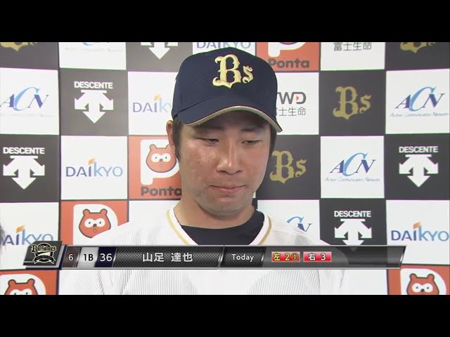 バファローズ・山足選手ヒーローインタビュー 2018/3/11 Bs-L