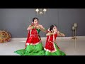 New Song Dk Mrs Meethi Bata Thari