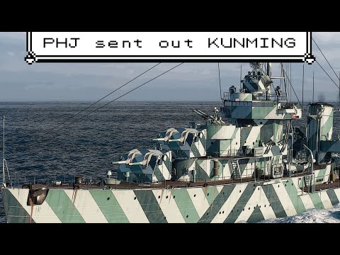 World of Warships // Kunming / "A weapon to surpass Yueyang"