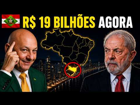 Assistir no YouTube
