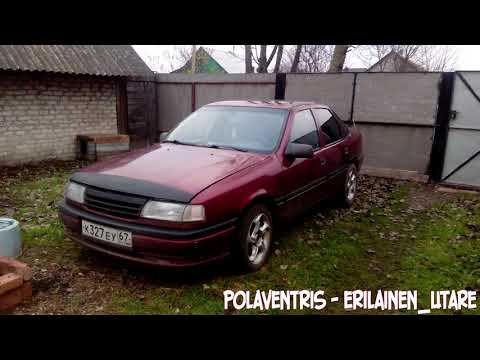 Polaventris - erilainen_utare [+Download]
