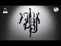 Mnet Present JBJ J B J Intro