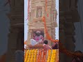 KAHVA MAA Goga Ji Ni Dya Jay Goga Maharaj Jay Goga Bapa