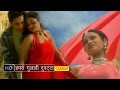 Hamro Gulabi Dupatta हमरो गुलाबी दुपट्टा Hindi Folk Songs
