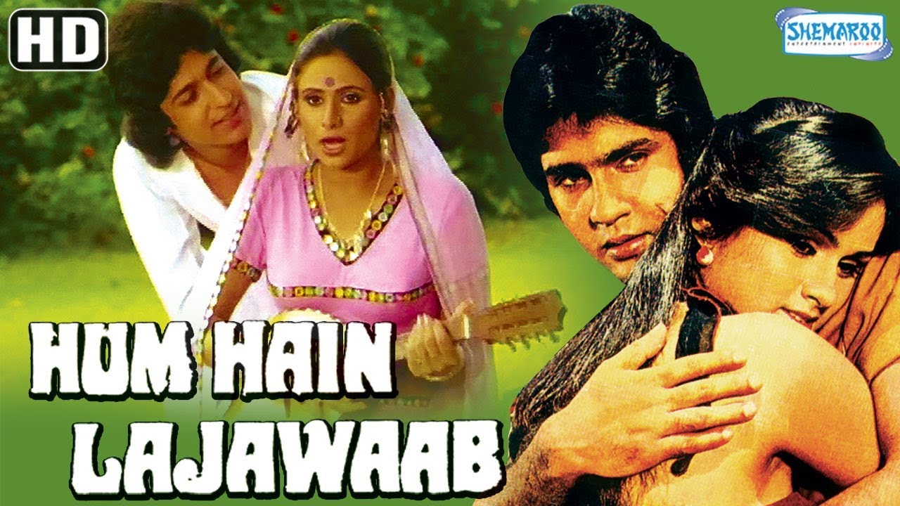 Hum Hai Lajawab (HD & Eng Subs) - Kumar Gaurav - Padmini Kolhapure - Bollywood Hindi Full Movie