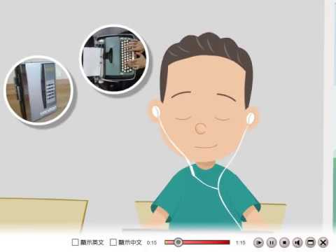 Kang Hsuan Edu. B5L4 reading