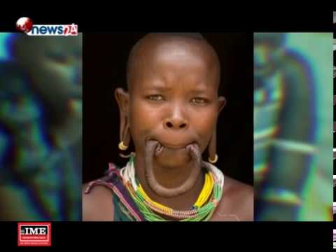 दक्षिण इथियोपियका सुरमा जनजाती महिला सुन्दर बन्न ओठ छेड्छन् - NEWS24 TV