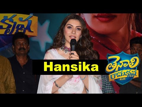 Hansika at Tenali Ramakrishna BA BL Team Pressmeet