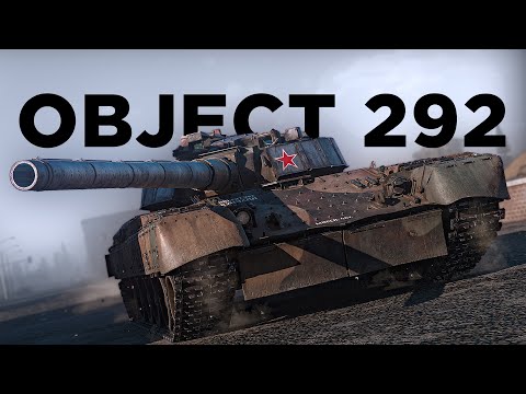 Object 292: The Most Powerful Gun