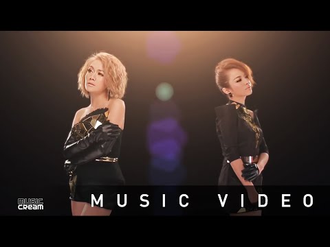 NEW & JIEW - Ya ao khao mar geaw reung nee
