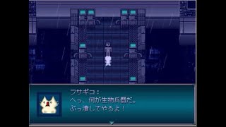 【2chRPG】abone@mona2 Part09【ゆっくり実況】