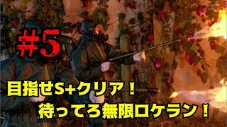 【BIOHAZARD.RE:2】ゆっくりHARDCOREレオン編(表)Part5