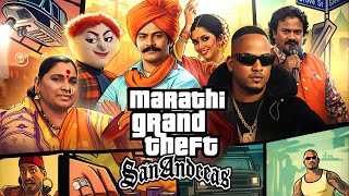 Download lagu Marathi X GTA San Andreas Theme (Mashup) 🚨 - Electrolesh mp3