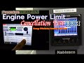 Engine Power Limit Cancellation Test Procedure Chengmarvs