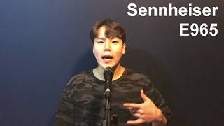 Video thumbnail for SENNHEISER E965 (마이크몰)_www.mikemall.com by mikemall