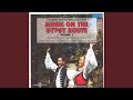 Musique Tsigane Pour Accompagner Un Repas Oltenitsa And Muscel Cimpulung