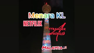 「Menara KL」KLタワーのプロジェクションマッピング【eriマレーシア】