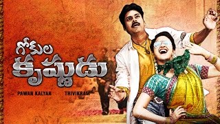 pawan kalyan trivikram new movie title Gokula Krishnudu