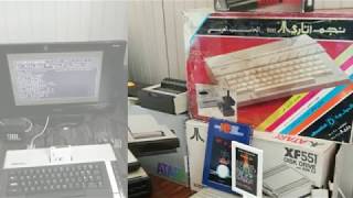 Atari Invasion Party Netherlands 2018