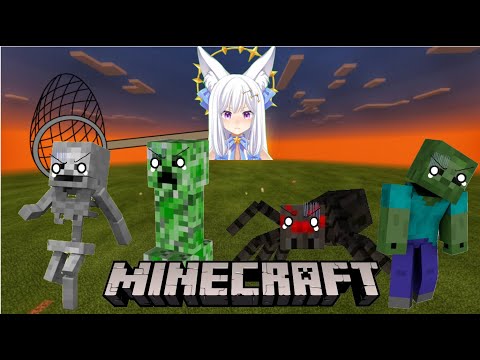 Caci Vulpecula Ch. - Minecraft | Monster Hunting Time Part 2 #Vtuber #ENVtuber