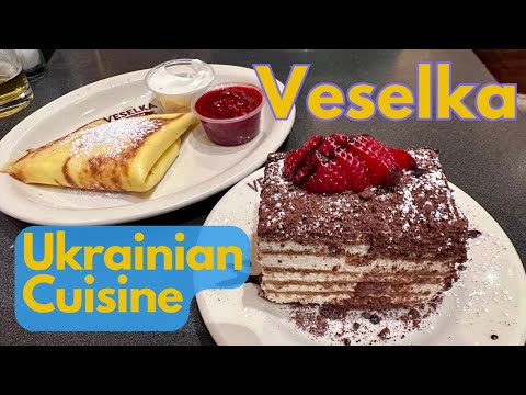 Veselka Ukrainian Restaurant (New York)