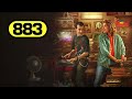 883 - Con Un Deca (Album Version)