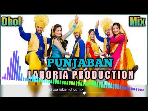 Punjaban Dhol Mix || Tu Kadi Punjaban Je Tenu Nachna Ni Audha || FT Sukhi Record || Latest song 2022
