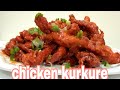 Kurkure Chicken Recipe l Iftar recipes ...maida restaurant style